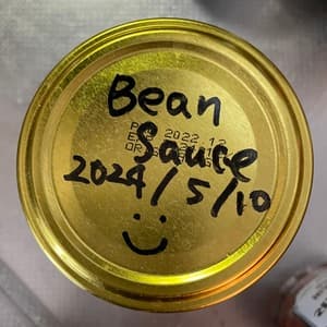 立派なそら豆でした！の画像 1