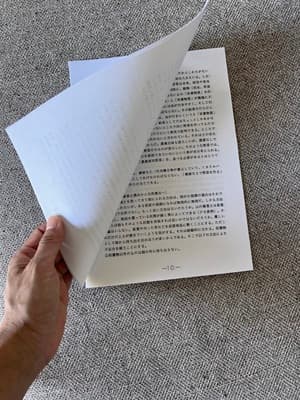 すごい野菜セットに出会えた！の画像 2