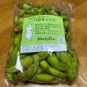【今季販売終了】2025年度＜丹波黒枝豆＞猪名川町産の口コミ・レビュー(p玉さん)
