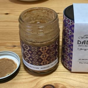 アーモンドバターの口コミ・レビュー(nakaさん)