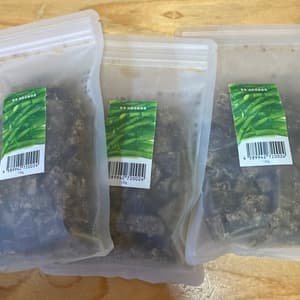 在来種さとうきびでつくる『純黒糖』の口コミ・レビュー(nakaさん)