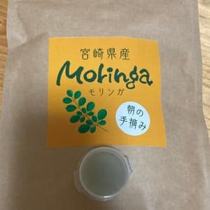 安心の宮崎県自家栽培・ 無農薬ハーブティー＜モリンガ＞優しい朝摘みハーブの口コミ・レビュー(nakaさん)