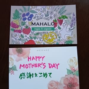 100%植物性ヴィーガンクッキー＜マハロクッキー缶＞卵・乳製品・白砂糖不使用の口コミ・レビュー(伊藤さん)