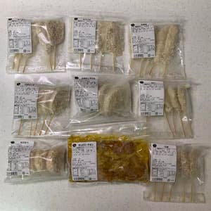 漁師町のタンドリーチキンの口コミ・レビュー(Yola12さん)