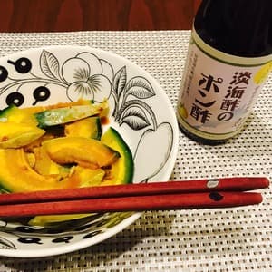 蒸しかぼちゃのポン酢がけの画像 1