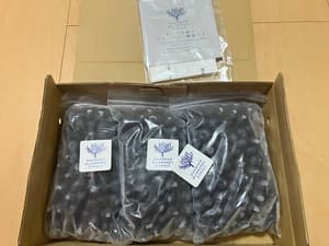 パワー回復の画像 1