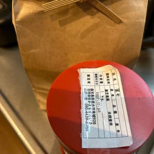 黒米 令和7年産（無農薬・無肥料/ハザかけ天日干し）の口コミ・レビュー(まゆみさん)