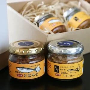 【ミニギフト】ご飯のお供・パンのお供 2本セット