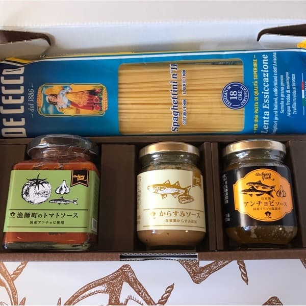 【ギフト】パスタセット