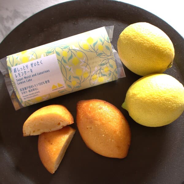 〈超しっとり！ぜいたくレモンケーキ（単品）〉広島県産農薬不使用レモンピールたっぷりで手作り