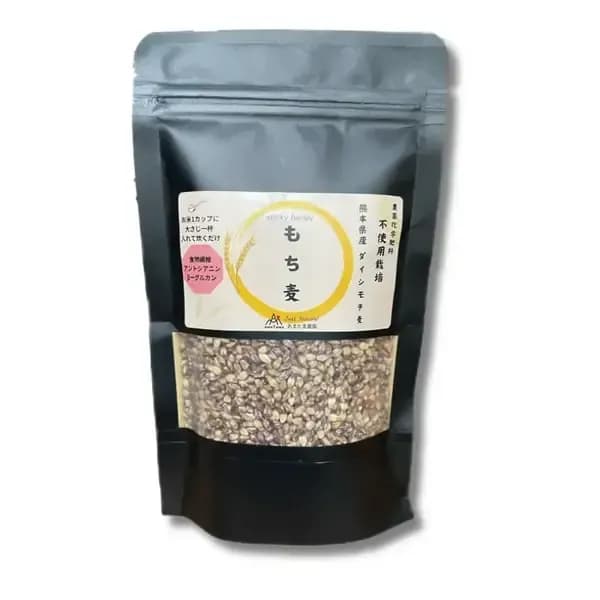 もち麦　熊本県産ダイシモチ麦　【農薬・化学肥料不使用】