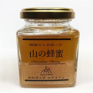 山の蜂蜜 非加熱 日本みつばちの口コミ・レビュー(BlueSky5 さん)