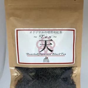 農薬・化学肥料肥料栽培＜焙煎和紅茶〜Ten〜天＞ノンカフェインの口コミ・レビュー(さくらさん)