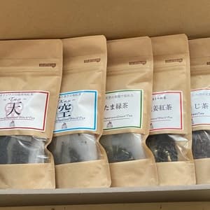 【無農薬・無化学肥料栽】紅茶・ほうじ茶・緑茶のセレクトギフト