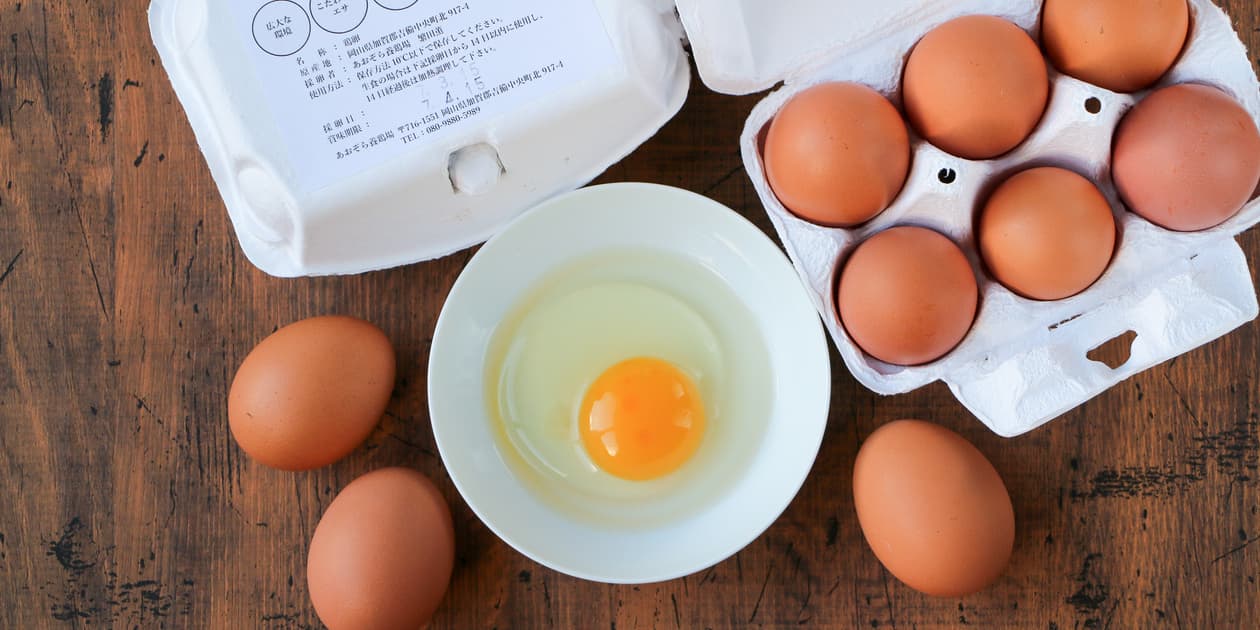 あおぞら養鶏場ロゴ