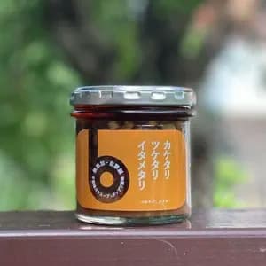 カケタリ ツケタリ イタメタリ　無添加調味料　万能調味料　バルヤンナイクの口コミ・レビュー(風味さん)