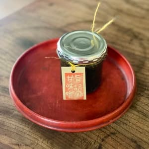 旨胡麻甘味噌　無農薬の柿で作った柿味噌　おかず味噌　おにぎり胡麻味噌　バルヤンナイク
