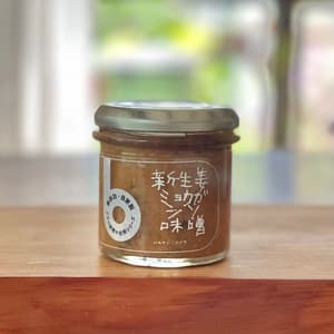 新生姜とミョウガとシソの味噌　おかず味噌　無添加調味料　味噌　おにぎり　バルヤンナイク　無添加　