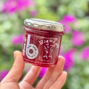 プラムジャム　無農薬プラム　無添加　　ジャム　バルヤンナイク　