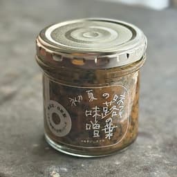 バルヤンナイクより 新商品のお知らせです。