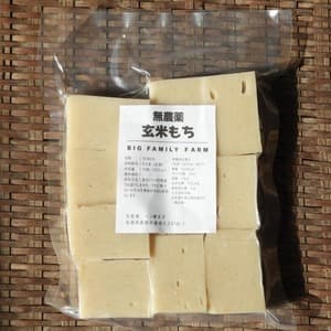 無農薬　玄米餅