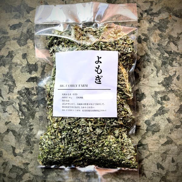 乾燥よもぎ