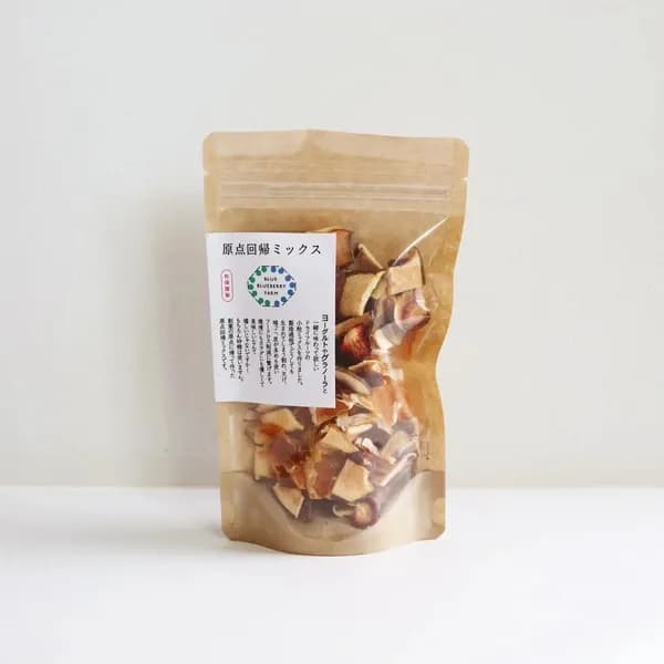 ヨーグルト用ドライフルーツ「原点回帰ミックス」