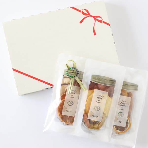 送料無料｜フルーツティーのプチギフトボックス3種セット｜砂糖不使用無添加ドライフルーツで作る｜ポスト投函