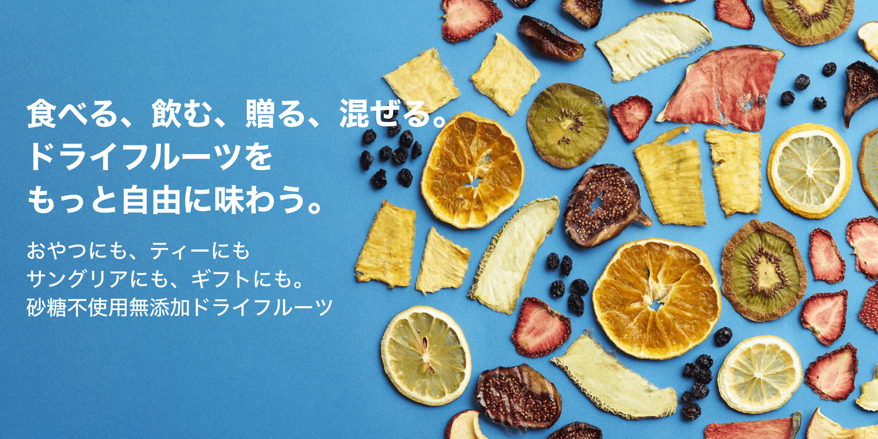 BLUE BLUEBERRY FARMロゴ