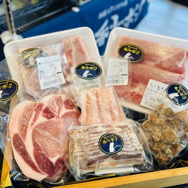 【特選ギフト】香心ポークと無添加加工品のセット