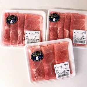 豚モモスライス(しゃぶ・スキ用）＊ギフト対応可（ギフト対応をご選択ください）の口コミ・レビュー(こもさん)