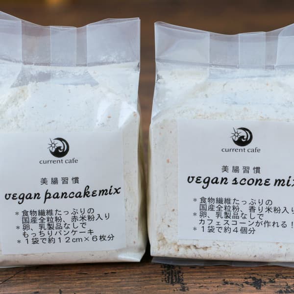 ヴィーガンにもおすすめ！パンケーキorスコーンのミックス粉