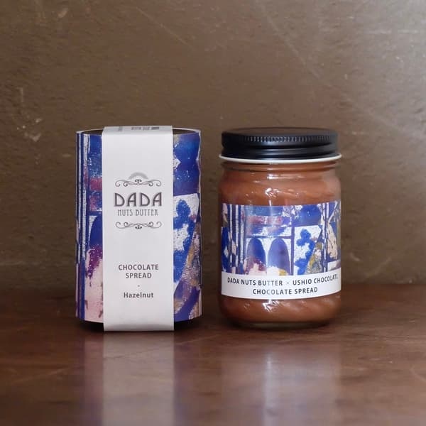 チョコスプレッド