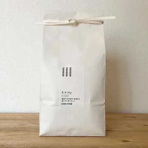 令和7年度産 / ヒノヒカリ 《玄米》無農薬 無肥料