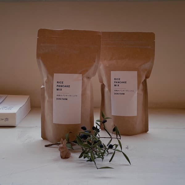 無農薬 無科学肥料　米粉のパンケーキミックス