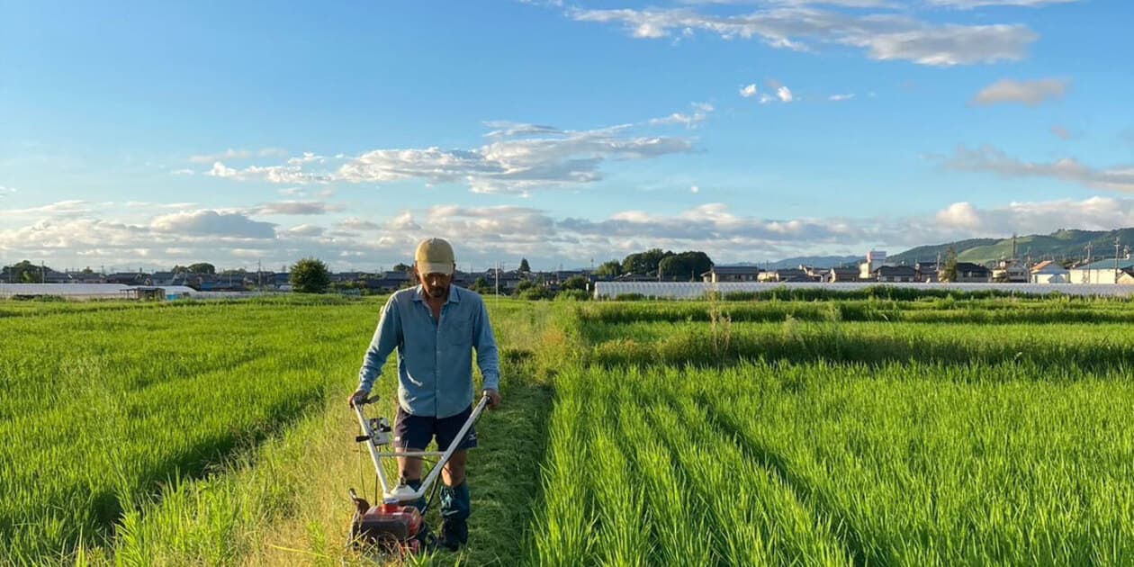 eminini organic farmロゴ