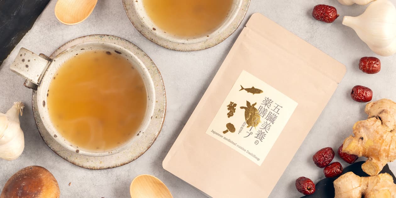 エミープラスロゴ