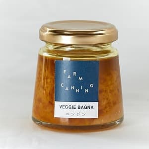 自然栽培で育ったニンジンがたっぷり＜ベジーニャ ニンジン＞の口コミ・レビュー(オガニク子さん)