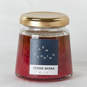 無農薬・無化学肥料で育ったビーツを使用＜ベジバーニャ ビーツ＞の口コミ・レビュー(オガニク子さん)