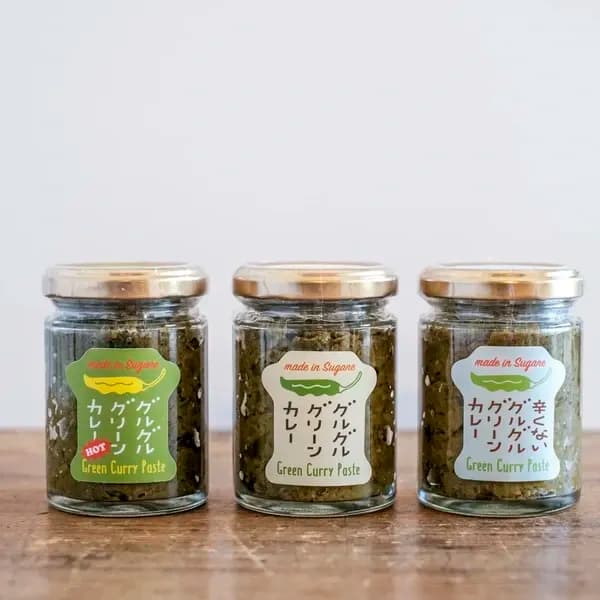 唐辛子農家の作るグリーンカレーペースト＜グルグルグリーンカレー＞農薬化学肥料不使用・厳選素材