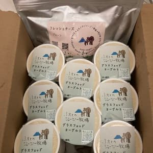 フレッシュチーズとヨーグルトセット