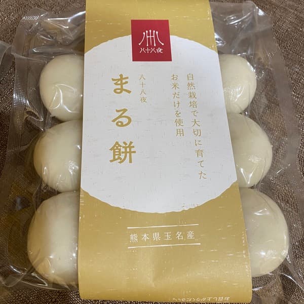 熊本県産自然栽培もち米のみ＜白餅＞モチモチほんのりした甘味