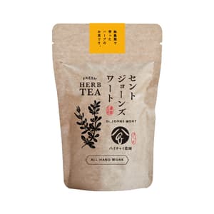 手しごとのお茶　セントジョーンズワート茶の口コミ・レビュー(りんりんさん)