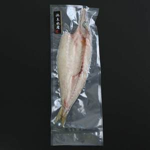 かますの一夜干し