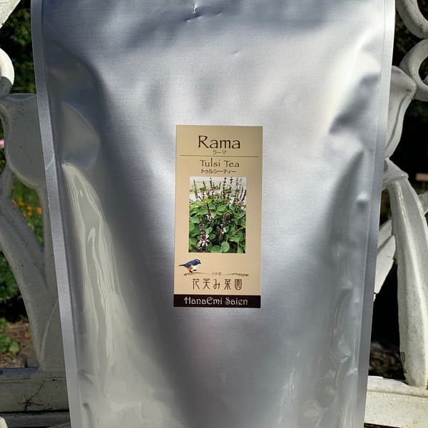 業務用 ラーマトゥルシーティー　花茶葉200ｇ