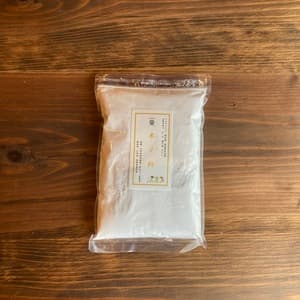 賞味期限間近のため半額　超微粒紛　米ノ粉　農薬・化学肥料不使用栽培天日干し米　イセヒカリ　最高級米粉