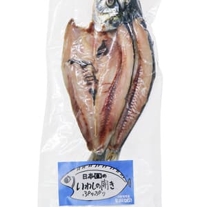 脂の乗ったいわし開きの口コミ・レビュー(あじちよさん)