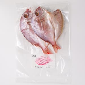 小田原水揚げ 花鯛真空パック