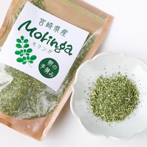  商品名 安心の宮崎県自家栽培・ 無農薬ハーブティー＜モリンガ＞優しい朝摘みハーブの口コミ・レビュー(たえさん)