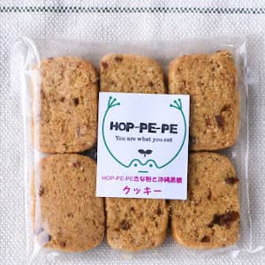 《卵・乳製品不使用》農薬・肥料不使用の自家製きな粉と沖縄黒糖クッキーの口コミ・レビュー(みかんさん)